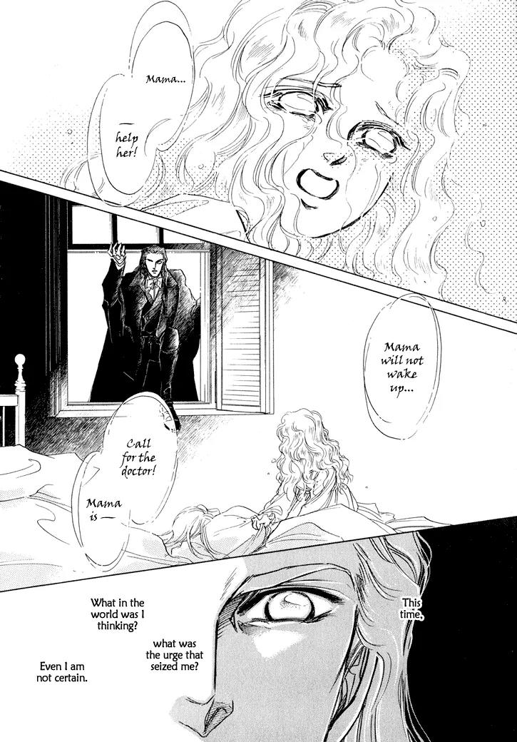 Yoake no Vampire Chapter 2.1 page 8 - Chapter 2.1