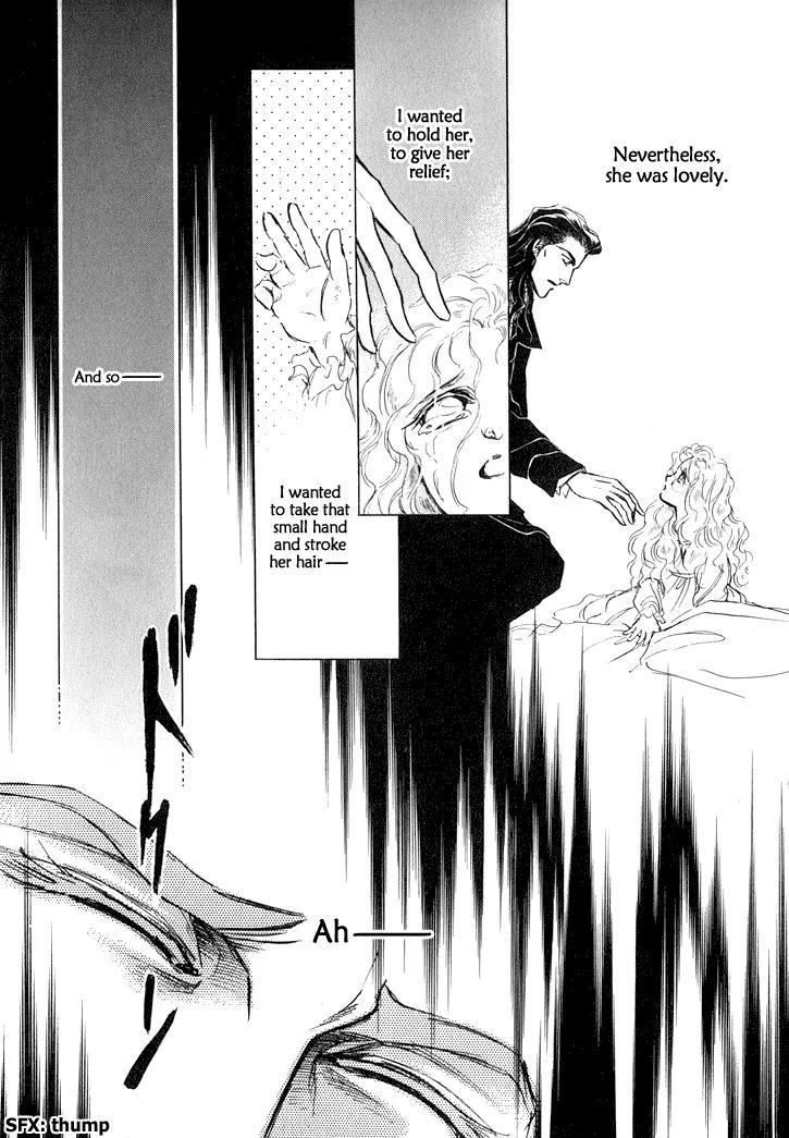 Yoake no Vampire Chapter 2.1 page 9 - Chapter 2.1