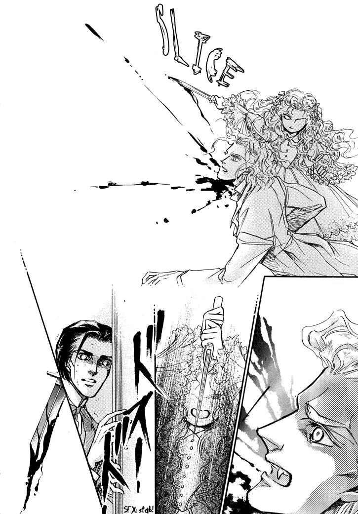 Yoake no Vampire Chapter 2.2 page 20 - Chapter 2.2