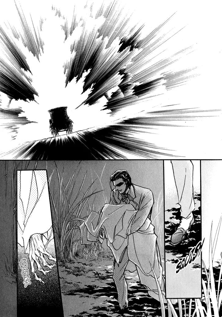 Yoake no Vampire Chapter 2.2 page 23 - Chapter 2.2
