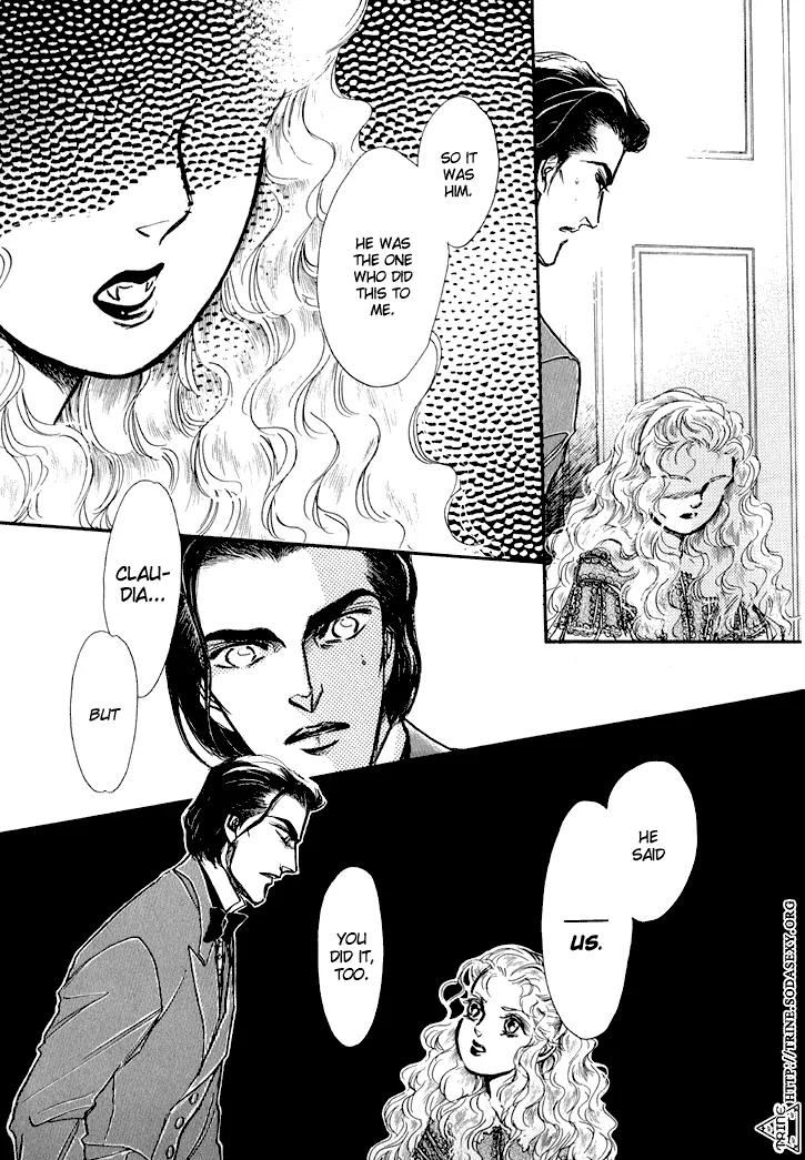 Yoake no Vampire Chapter 2.2 page 3 - Chapter 2.2