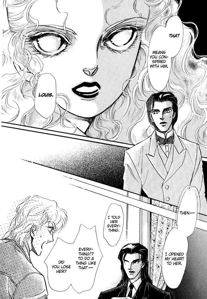 Yoake no Vampire Chapter 2.2 page 4 - Chapter 2.2