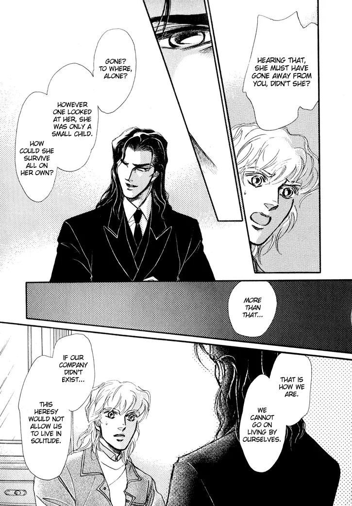 Yoake no Vampire Chapter 2.2 page 5 - Chapter 2.2