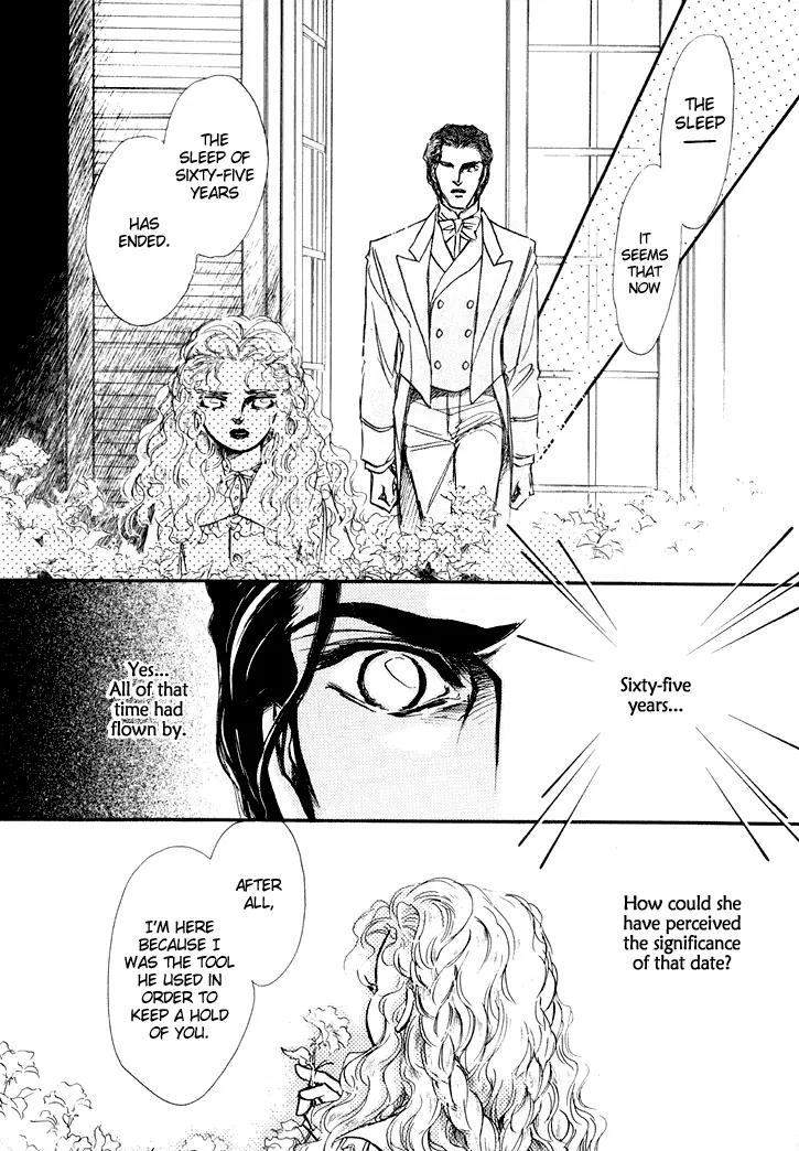Yoake no Vampire Chapter 2.2 page 6 - Chapter 2.2