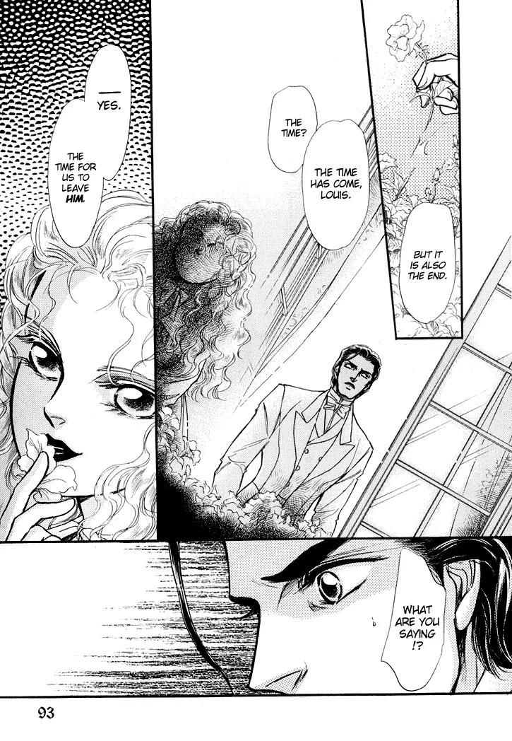 Yoake no Vampire Chapter 2.2 page 7 - Chapter 2.2