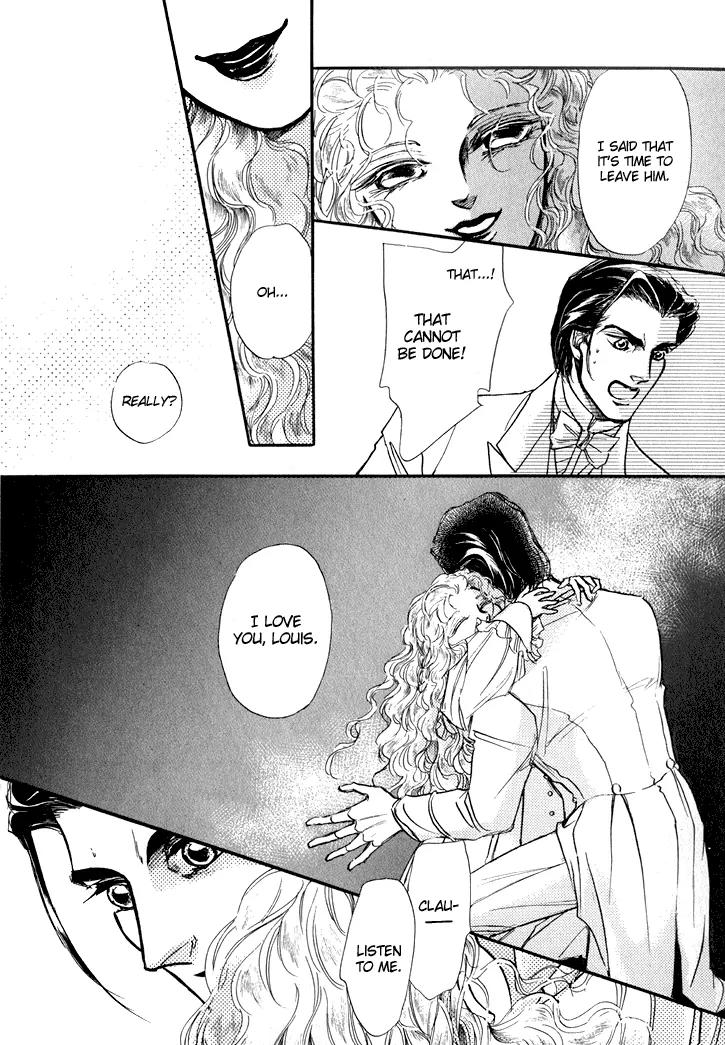 Yoake no Vampire Chapter 2.2 page 8 - Chapter 2.2