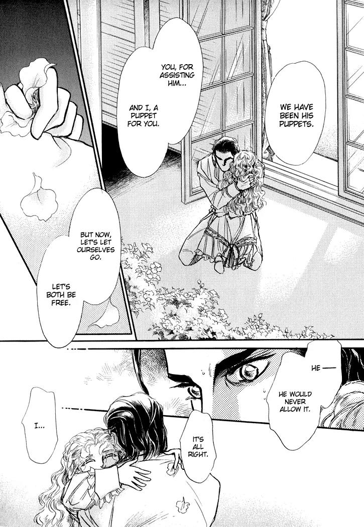 Yoake no Vampire Chapter 2.2 page 9 - Chapter 2.2