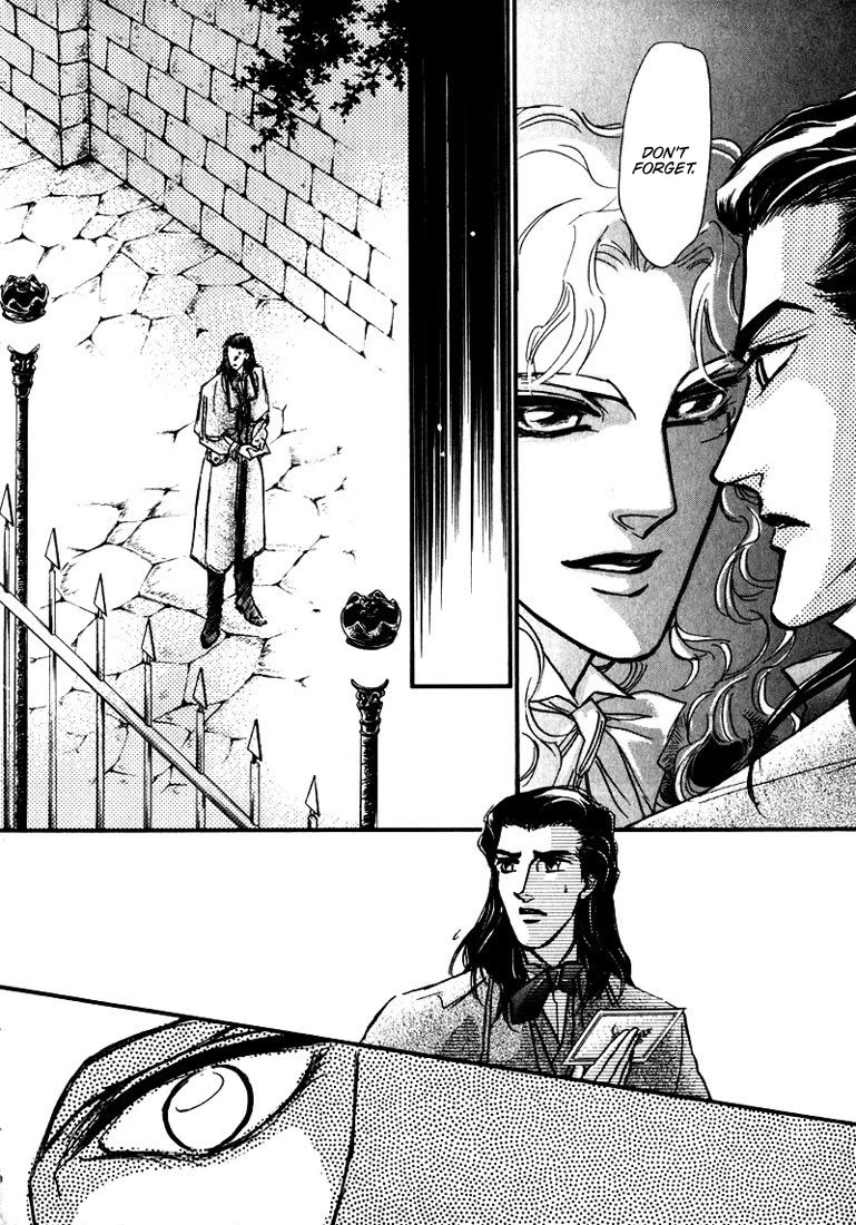 Yoake no Vampire Chapter 3 page 12 - Chapter 3 [END]