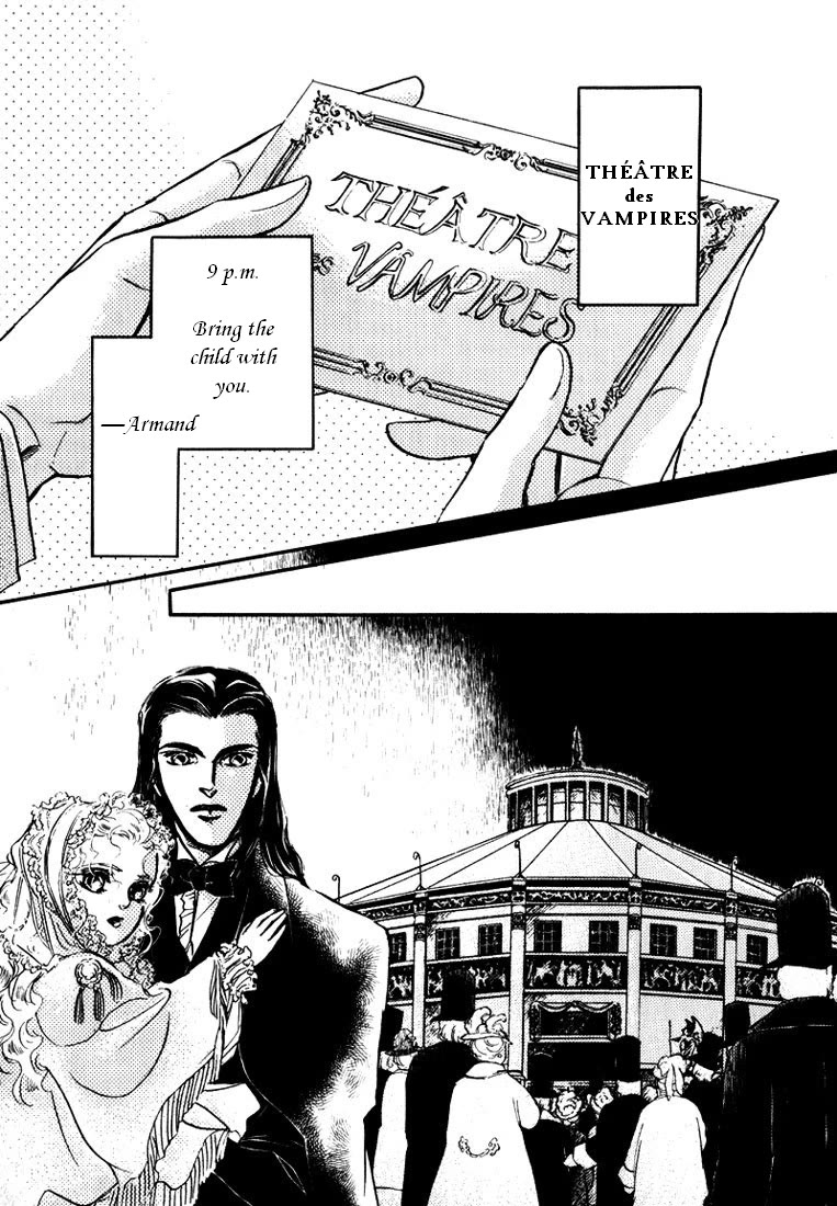 Yoake no Vampire Chapter 3 page 13 - Chapter 3 [END]