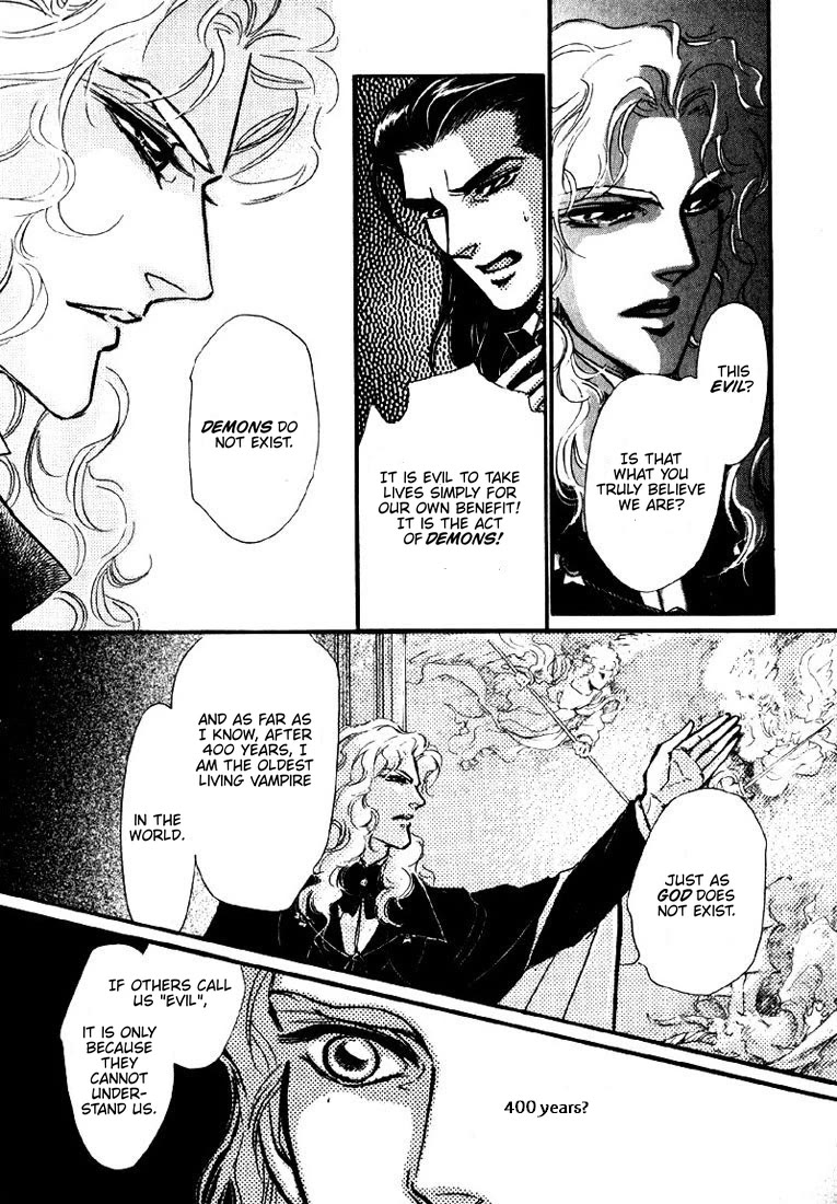 Yoake no Vampire Chapter 3 page 22 - Chapter 3 [END]