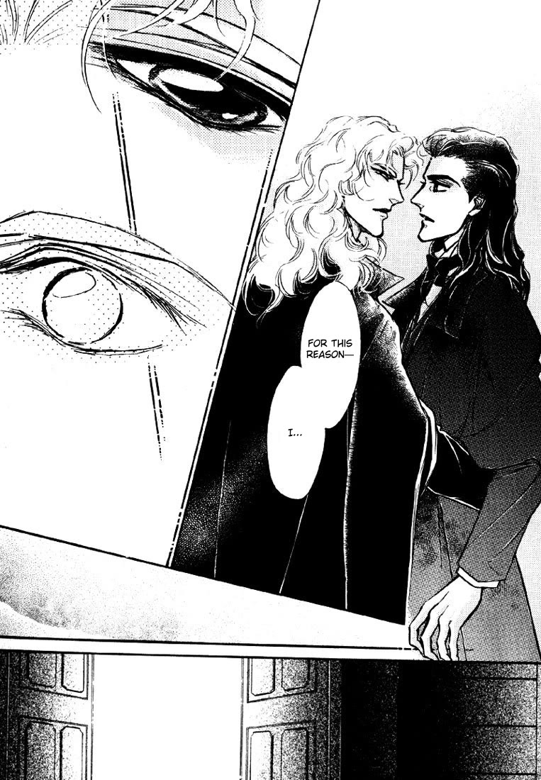 Yoake no Vampire Chapter 3 page 23 - Chapter 3 [END]