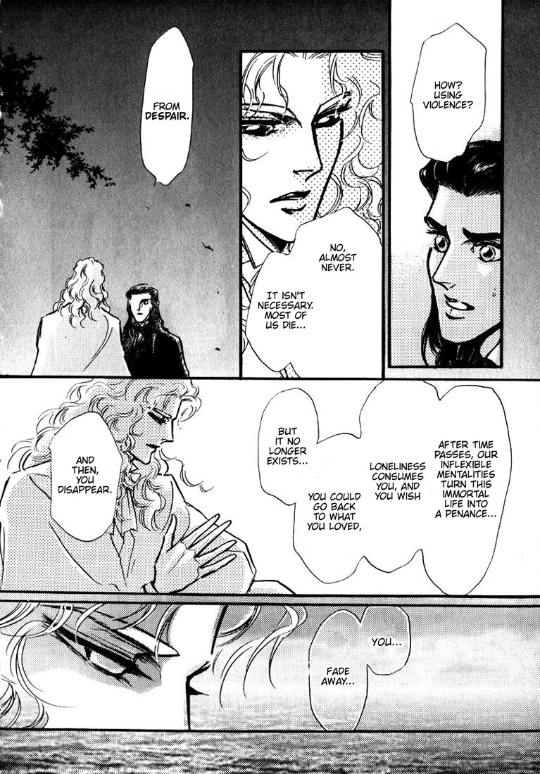 Yoake no Vampire Chapter 3 page 42 - Chapter 3 [END]