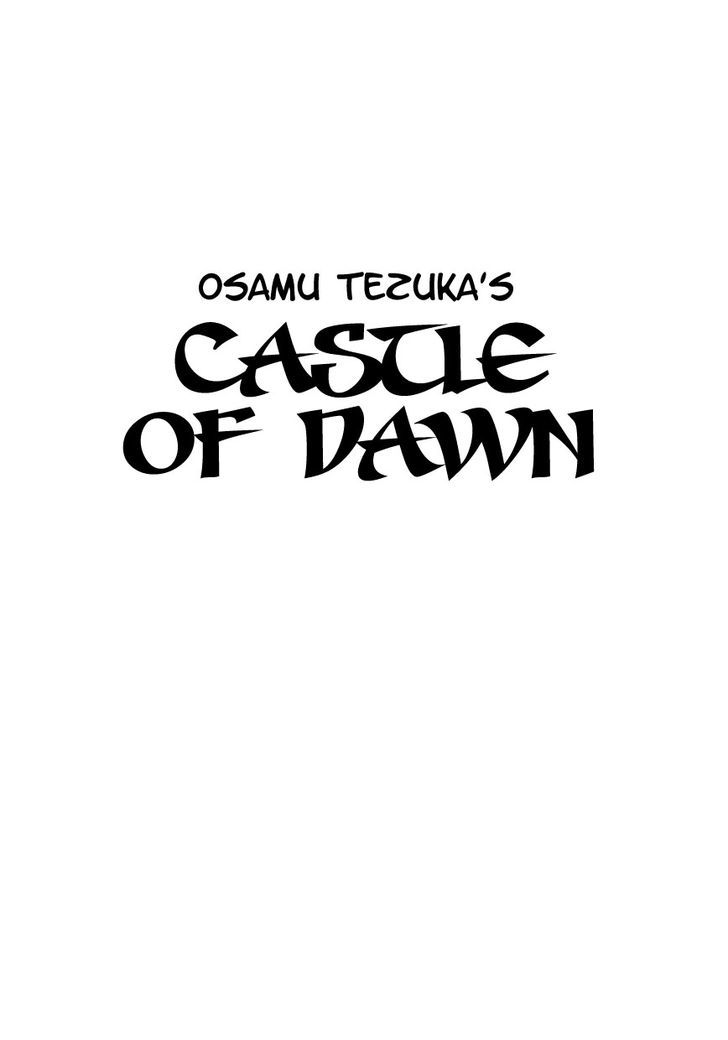Yoake Shiro Chapter 1 page 1 - Chapter 1 : The Case of the Mysterious Old Man Who Enters the Palace