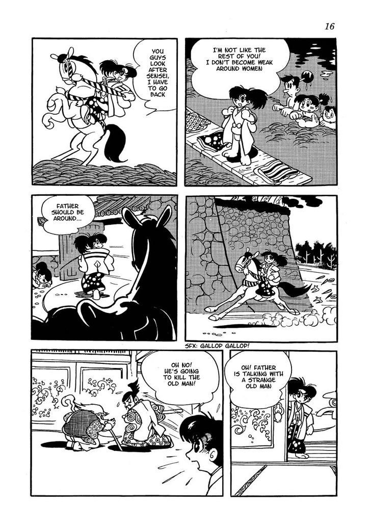 Yoake Shiro Chapter 1 page 10 - Chapter 1 : The Case of the Mysterious Old Man Who Enters the Palace