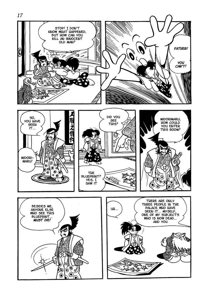 Yoake Shiro Chapter 1 page 11 - Chapter 1 : The Case of the Mysterious Old Man Who Enters the Palace