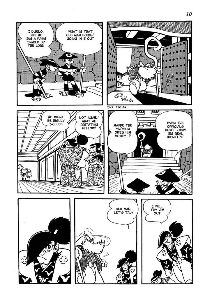 Yoake Shiro Chapter 1 page 4 - Chapter 1 : The Case of the Mysterious Old Man Who Enters the Palace