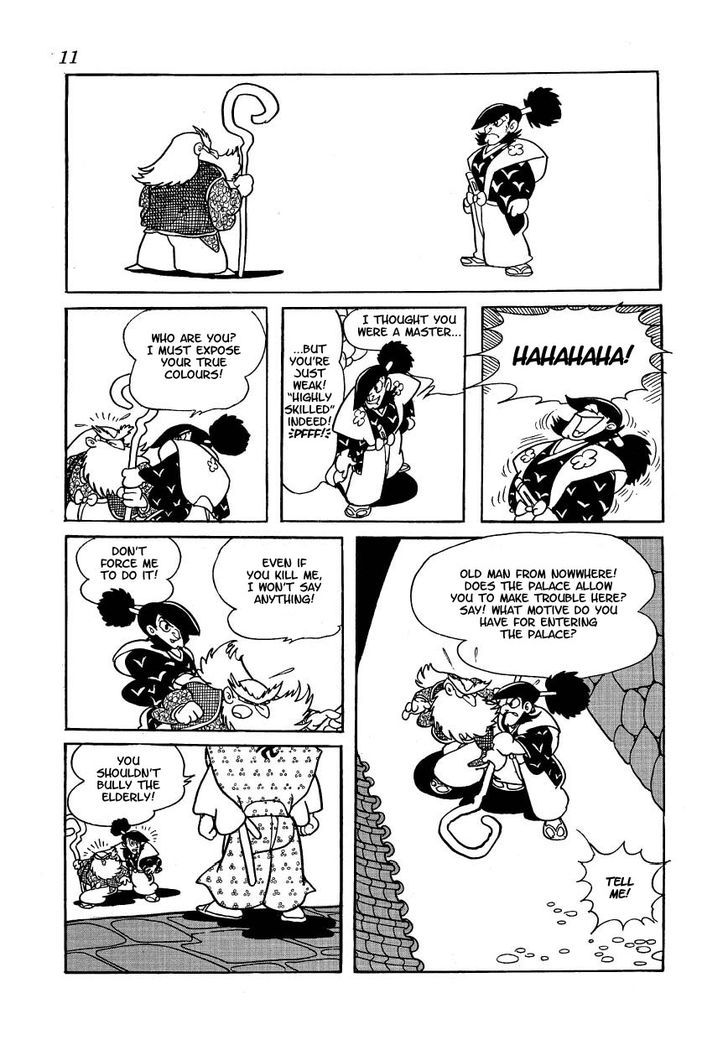 Yoake Shiro Chapter 1 page 5 - Chapter 1 : The Case of the Mysterious Old Man Who Enters the Palace