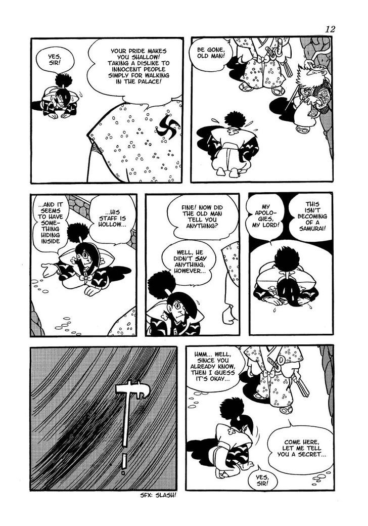 Yoake Shiro Chapter 1 page 6 - Chapter 1 : The Case of the Mysterious Old Man Who Enters the Palace