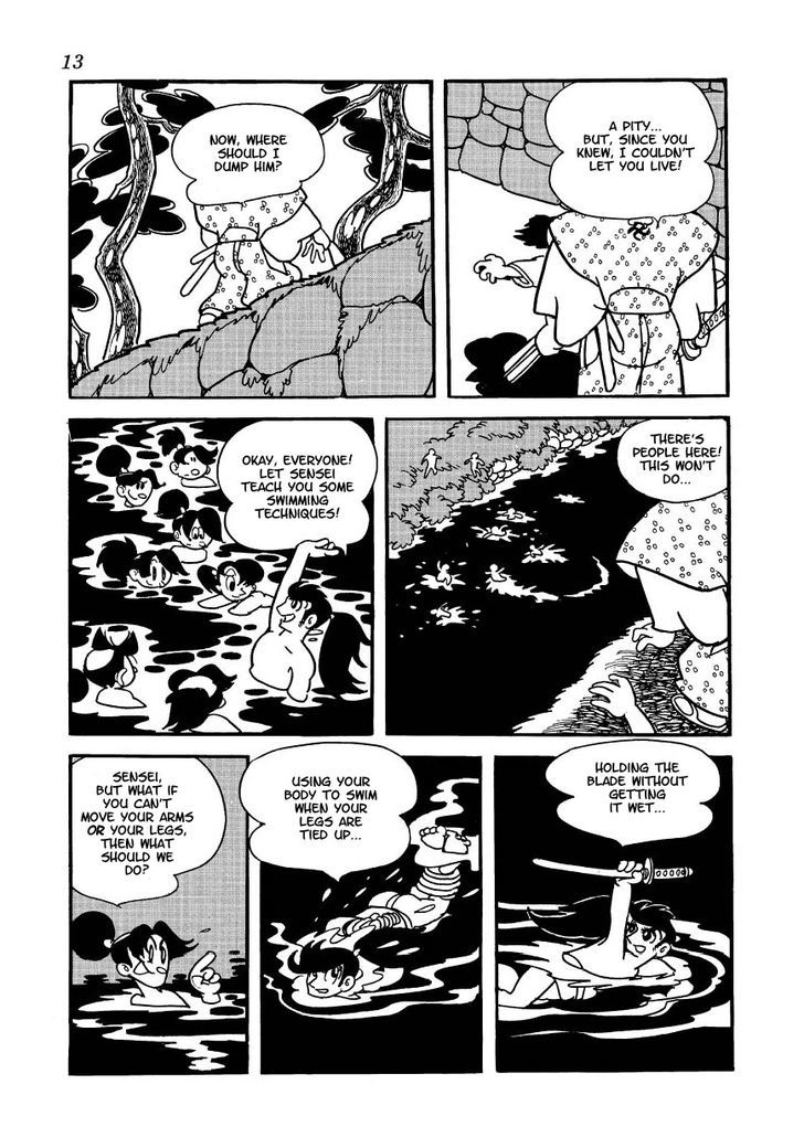 Yoake Shiro Chapter 1 page 7 - Chapter 1 : The Case of the Mysterious Old Man Who Enters the Palace