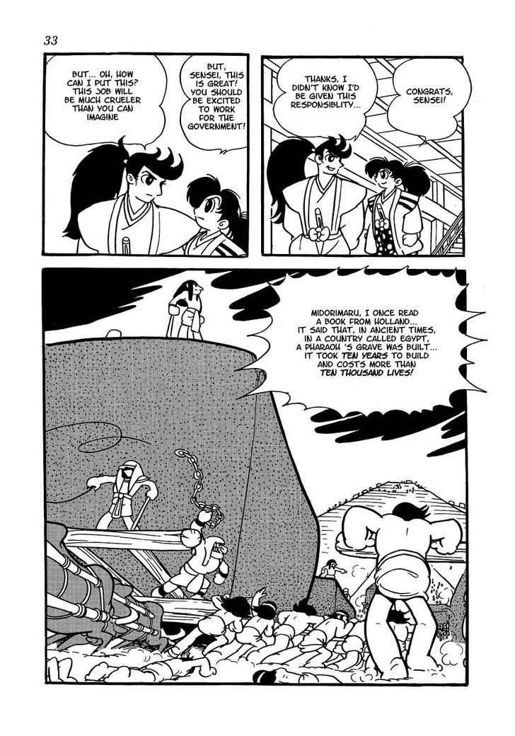 Yoake Shiro Chapter 2 page 10 - Chapter 2 : The Case of Building Osaka City