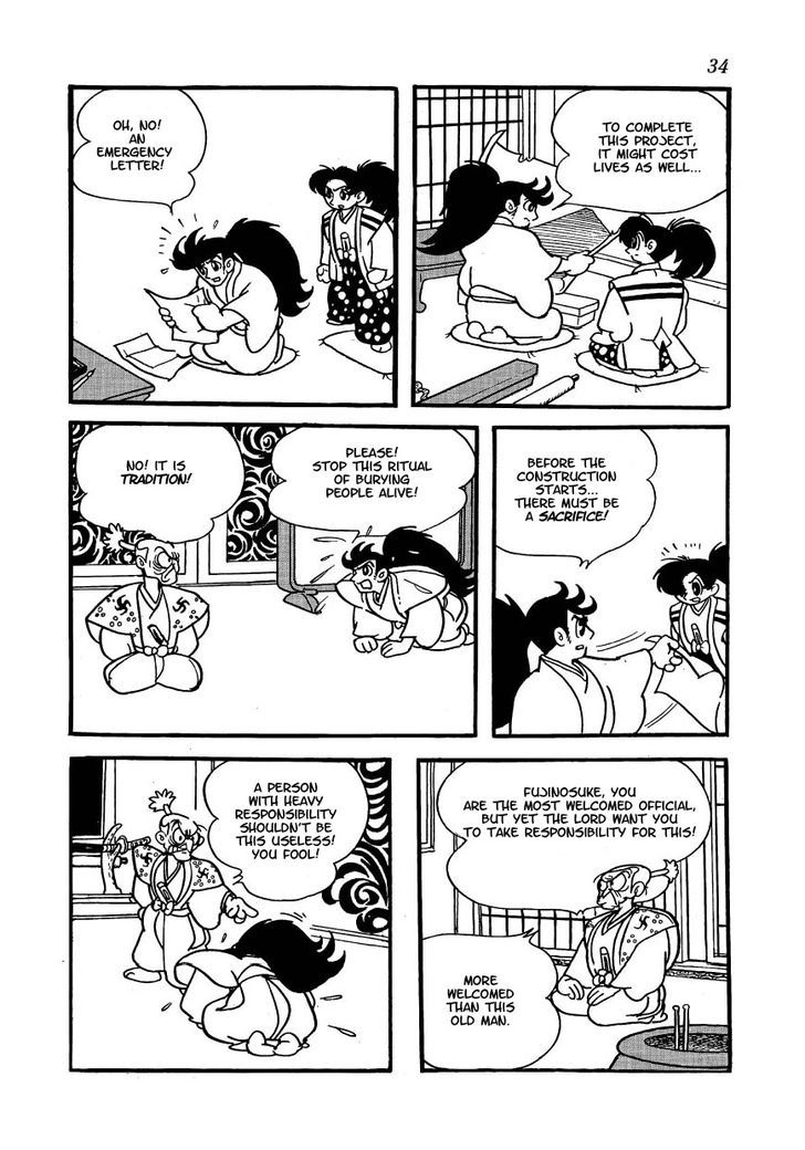 Yoake Shiro Chapter 2 page 11 - Chapter 2 : The Case of Building Osaka City