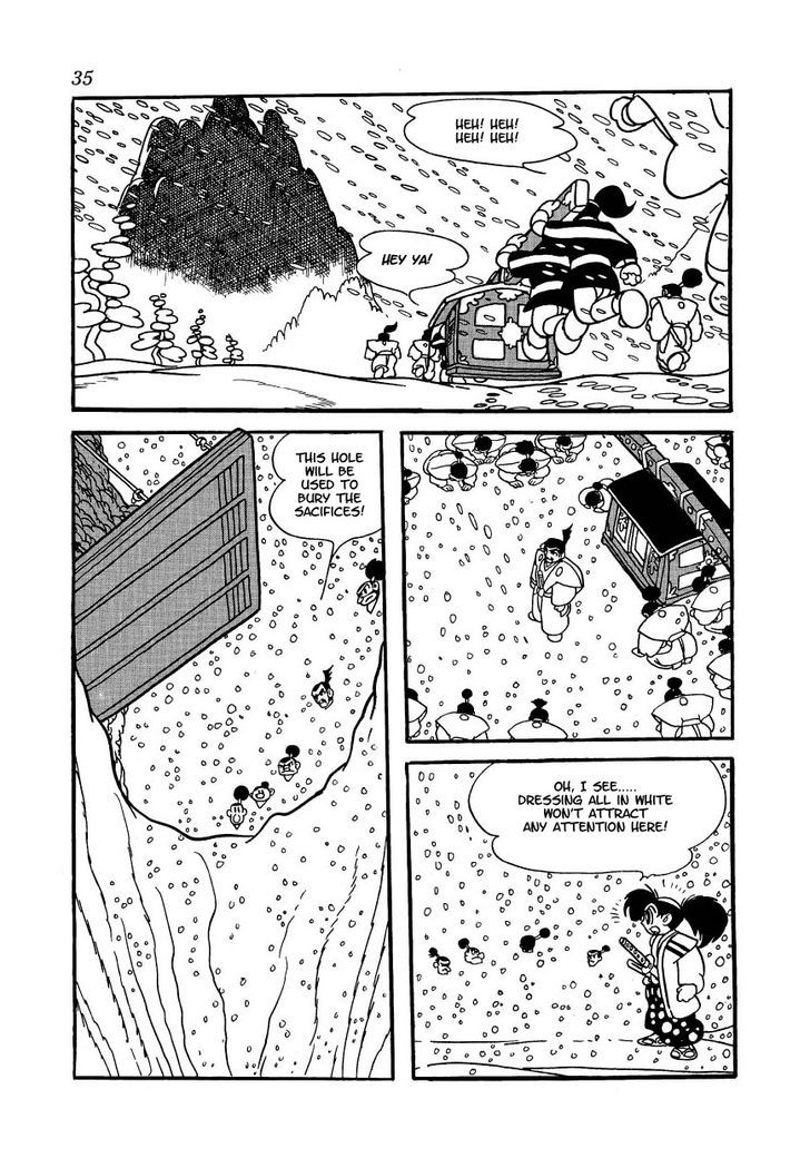 Yoake Shiro Chapter 2 page 12 - Chapter 2 : The Case of Building Osaka City