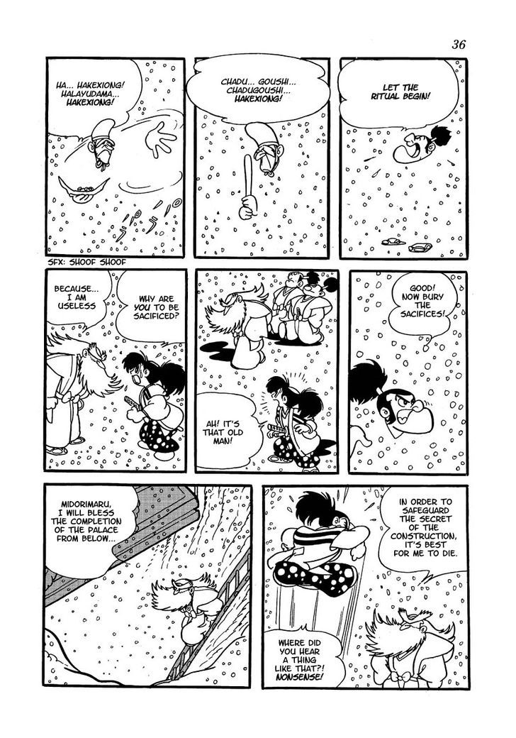 Yoake Shiro Chapter 2 page 13 - Chapter 2 : The Case of Building Osaka City