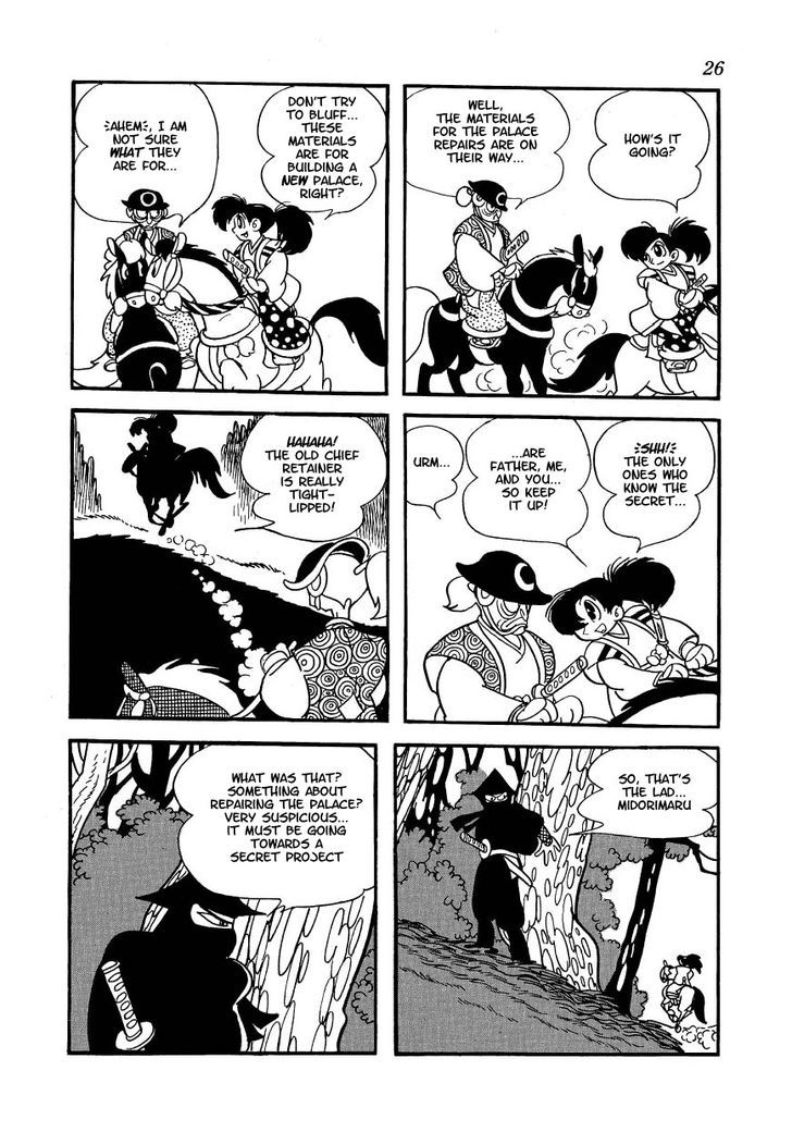 Yoake Shiro Chapter 2 page 3 - Chapter 2 : The Case of Building Osaka City