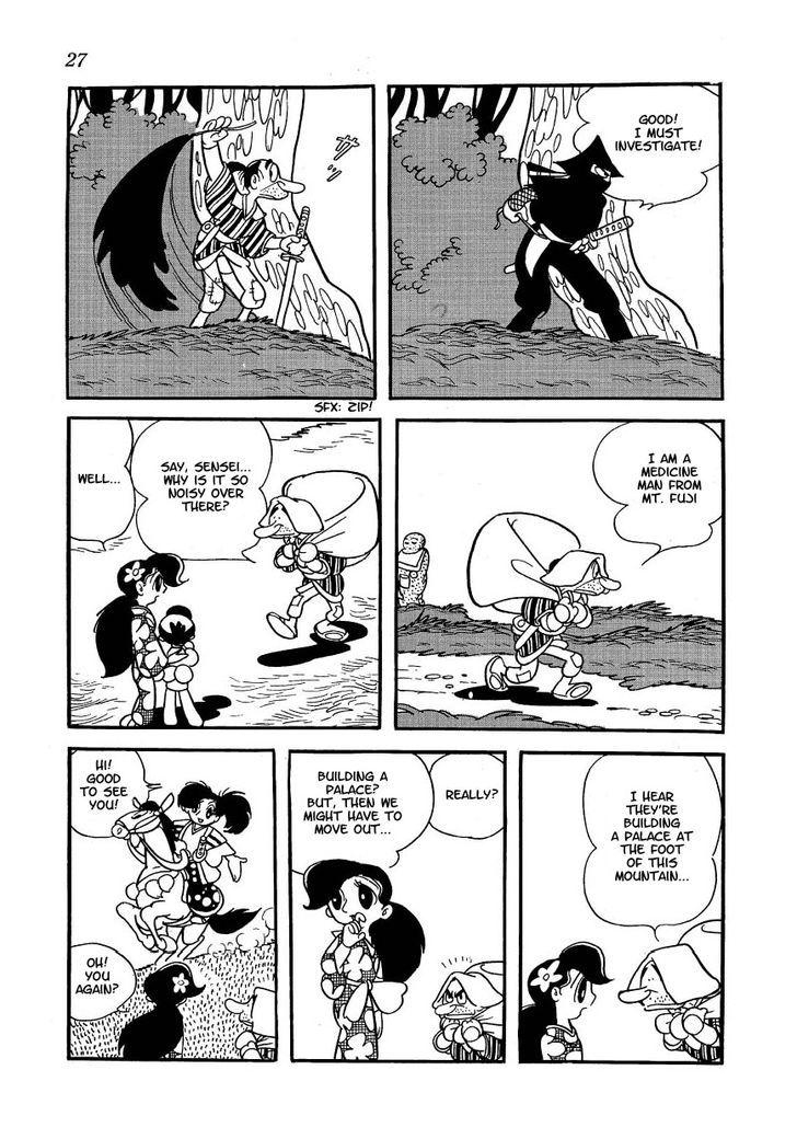 Yoake Shiro Chapter 2 page 4 - Chapter 2 : The Case of Building Osaka City
