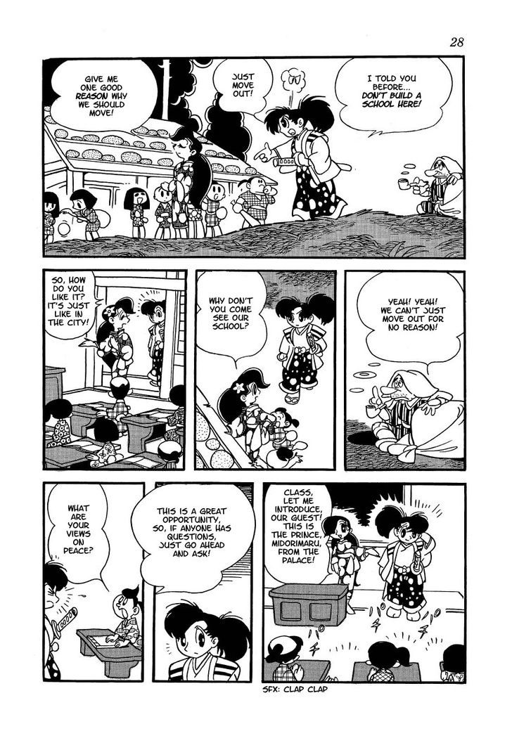 Yoake Shiro Chapter 2 page 5 - Chapter 2 : The Case of Building Osaka City