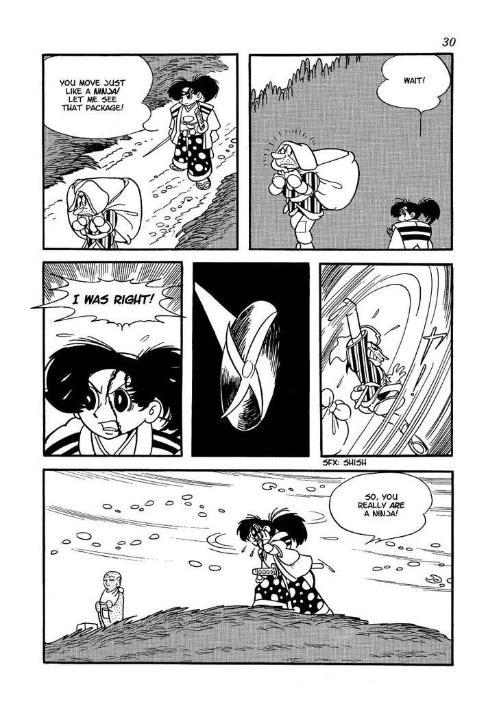 Yoake Shiro Chapter 2 page 7 - Chapter 2 : The Case of Building Osaka City