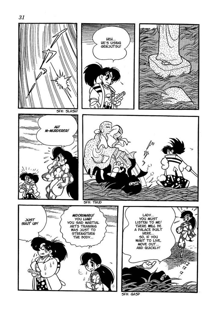 Yoake Shiro Chapter 2 page 8 - Chapter 2 : The Case of Building Osaka City