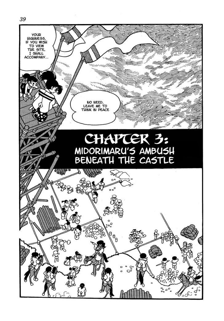 Yoake Shiro Chapter 3 page 1 - Chapter 3 : Midorimaru's Ambush Beneath the Castle