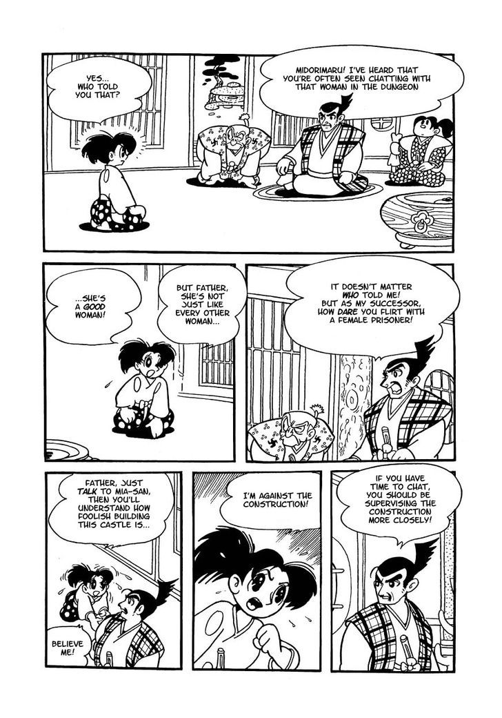 Yoake Shiro Chapter 3 page 10 - Chapter 3 : Midorimaru's Ambush Beneath the Castle