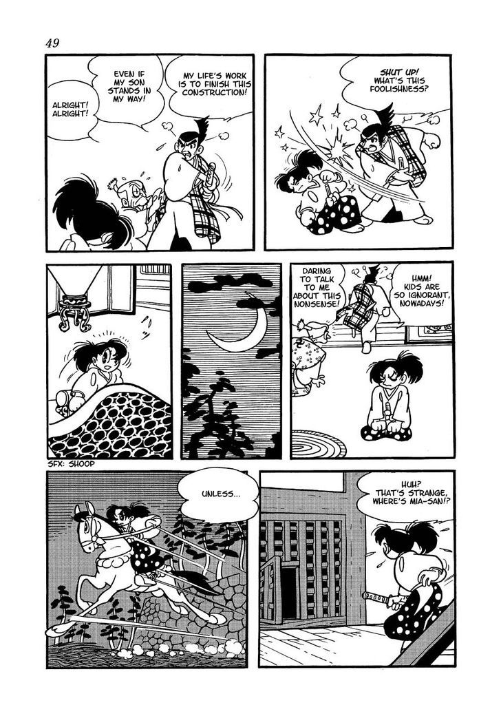 Yoake Shiro Chapter 3 page 11 - Chapter 3 : Midorimaru's Ambush Beneath the Castle