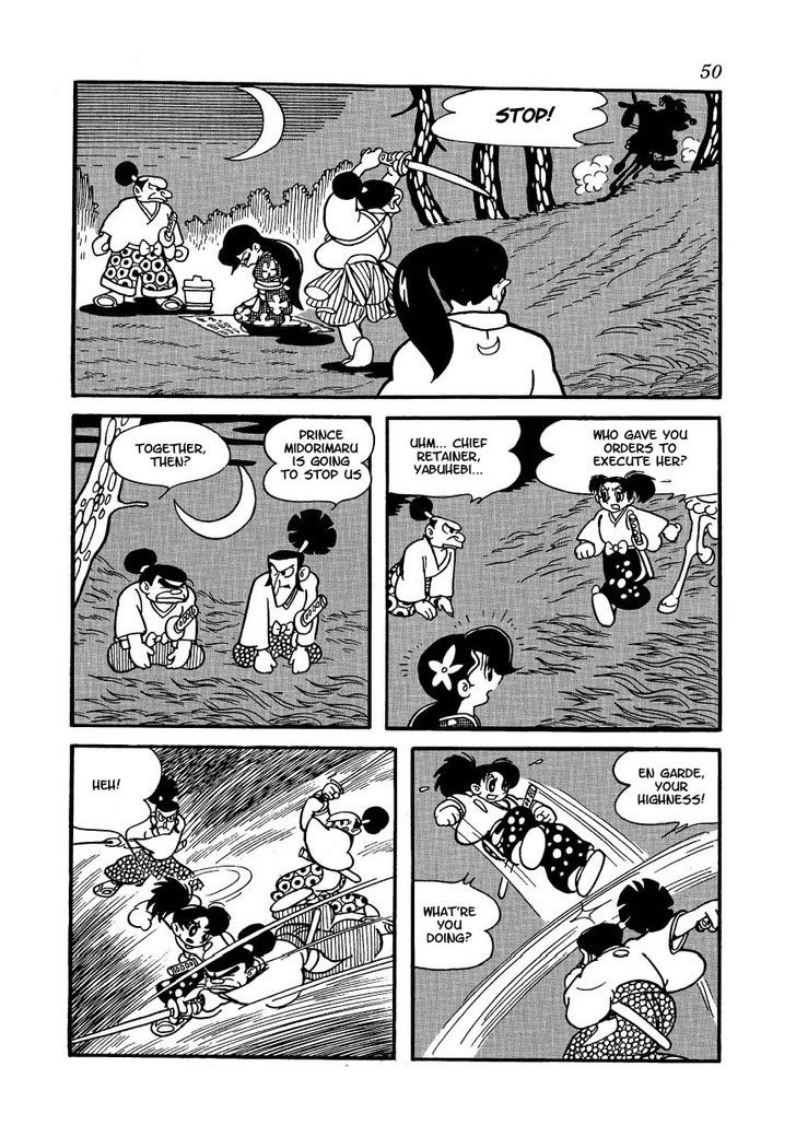 Yoake Shiro Chapter 3 page 12 - Chapter 3 : Midorimaru's Ambush Beneath the Castle
