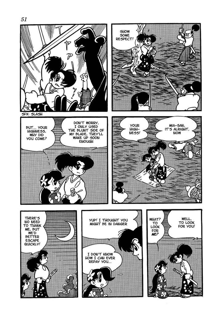 Yoake Shiro Chapter 3 page 13 - Chapter 3 : Midorimaru's Ambush Beneath the Castle