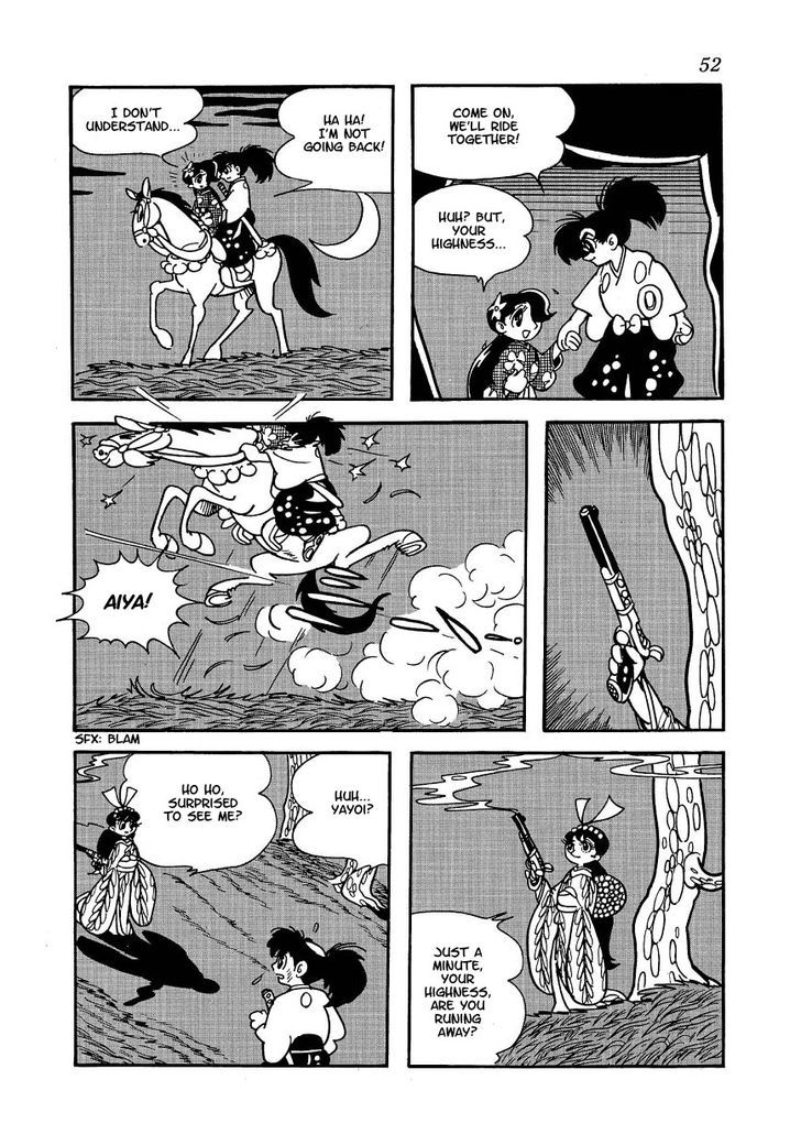 Yoake Shiro Chapter 3 page 14 - Chapter 3 : Midorimaru's Ambush Beneath the Castle