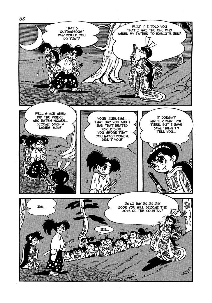 Yoake Shiro Chapter 3 page 15 - Chapter 3 : Midorimaru's Ambush Beneath the Castle