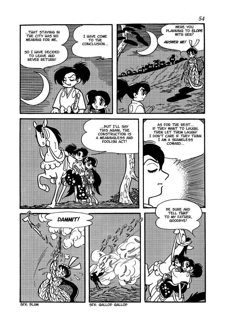 Yoake Shiro Chapter 3 page 16 - Chapter 3 : Midorimaru's Ambush Beneath the Castle