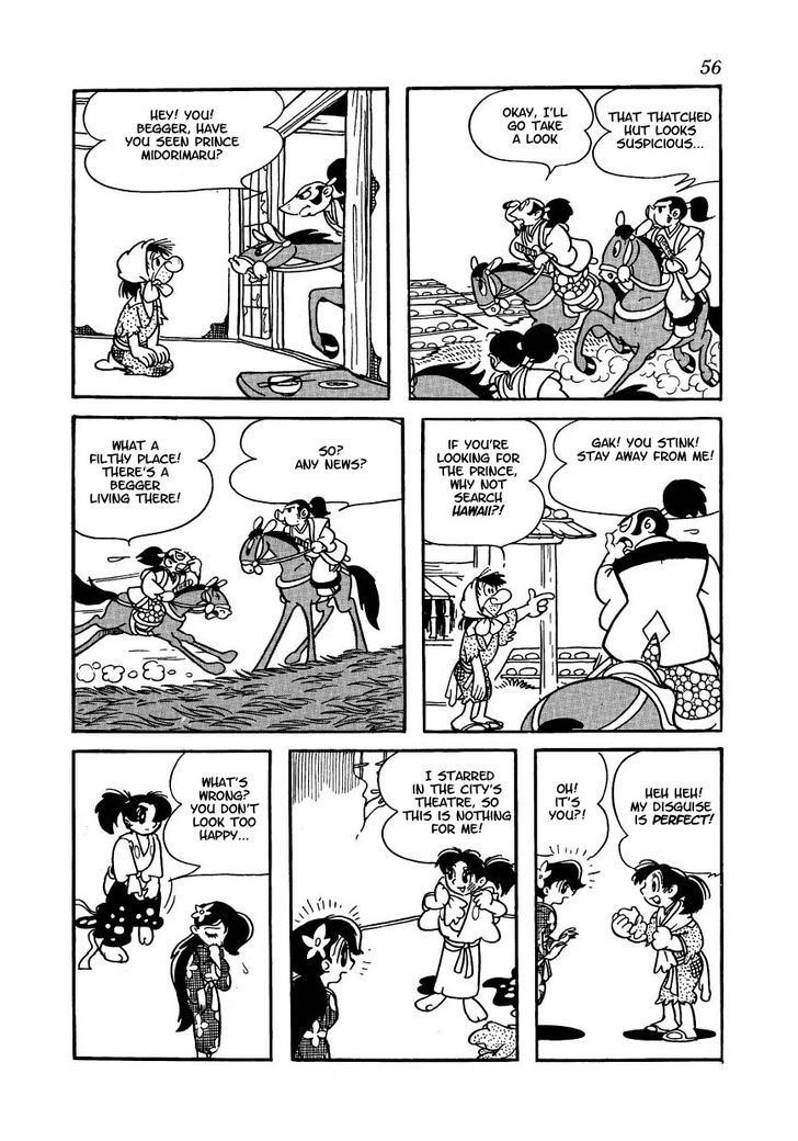 Yoake Shiro Chapter 3 page 18 - Chapter 3 : Midorimaru's Ambush Beneath the Castle