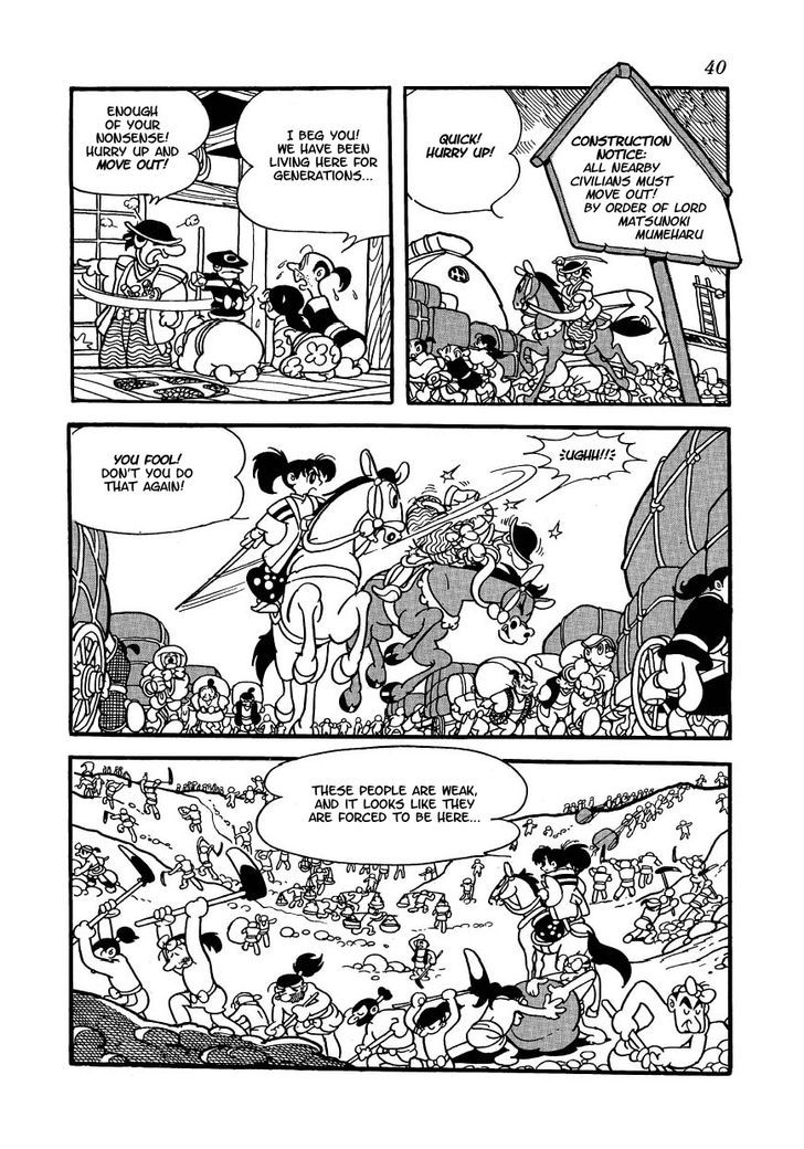 Yoake Shiro Chapter 3 page 2 - Chapter 3 : Midorimaru's Ambush Beneath the Castle
