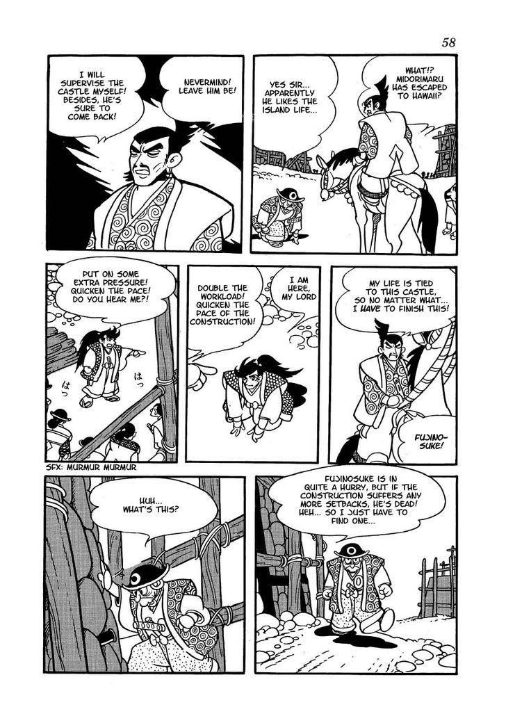 Yoake Shiro Chapter 3 page 20 - Chapter 3 : Midorimaru's Ambush Beneath the Castle