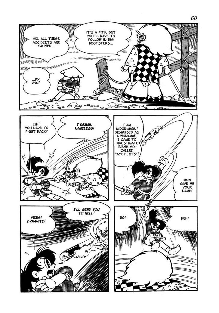 Yoake Shiro Chapter 3 page 22 - Chapter 3 : Midorimaru's Ambush Beneath the Castle