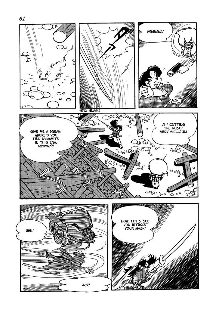 Yoake Shiro Chapter 3 page 23 - Chapter 3 : Midorimaru's Ambush Beneath the Castle