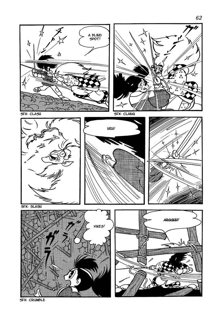 Yoake Shiro Chapter 3 page 24 - Chapter 3 : Midorimaru's Ambush Beneath the Castle