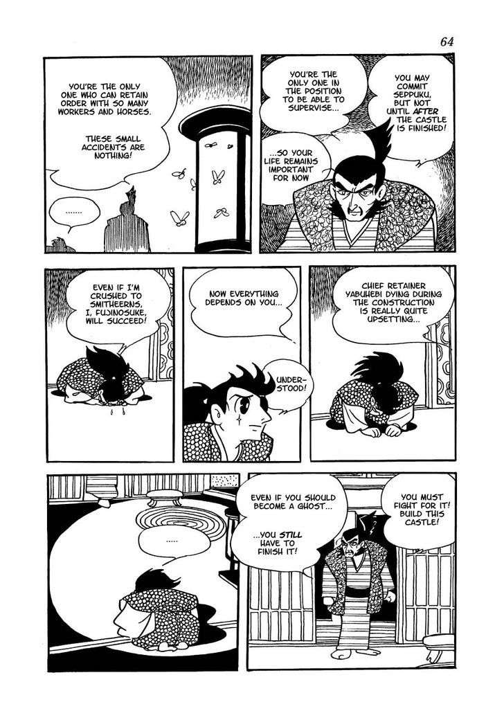Yoake Shiro Chapter 3 page 26 - Chapter 3 : Midorimaru's Ambush Beneath the Castle
