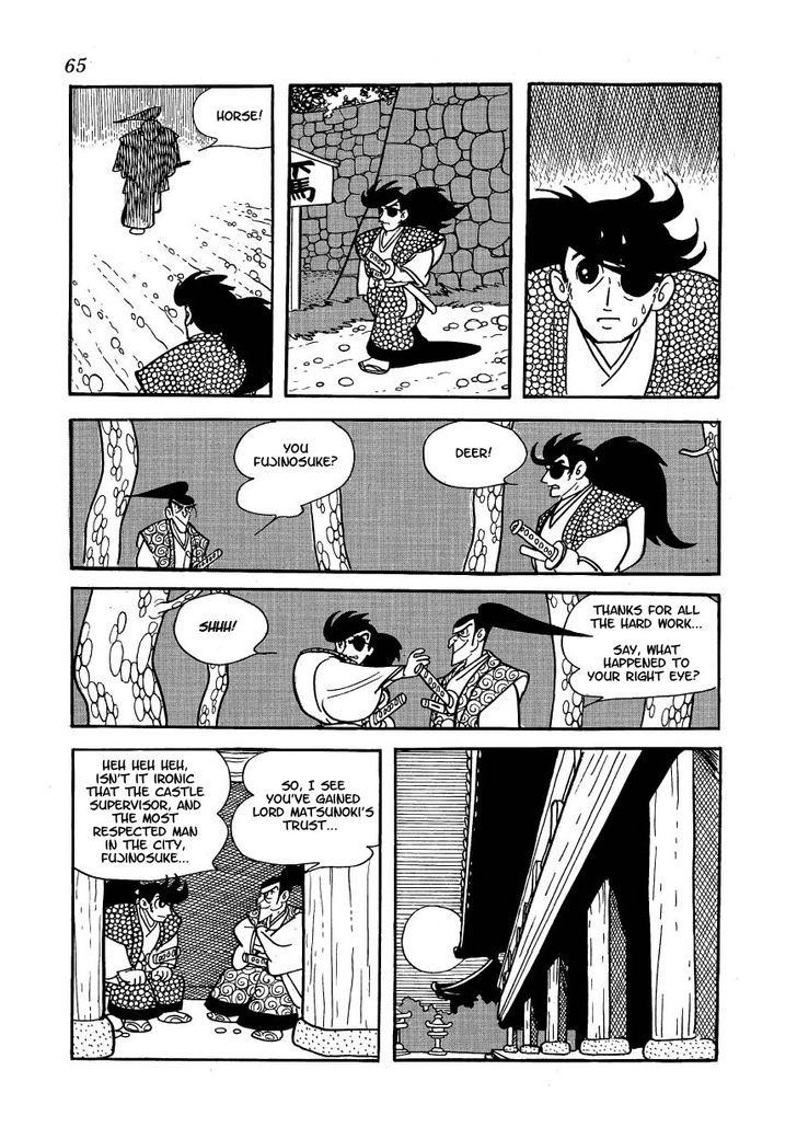 Yoake Shiro Chapter 3 page 27 - Chapter 3 : Midorimaru's Ambush Beneath the Castle