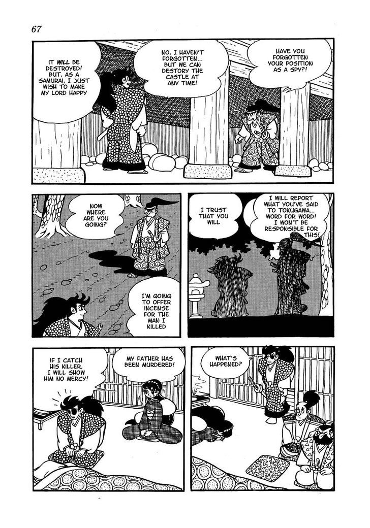 Yoake Shiro Chapter 3 page 29 - Chapter 3 : Midorimaru's Ambush Beneath the Castle