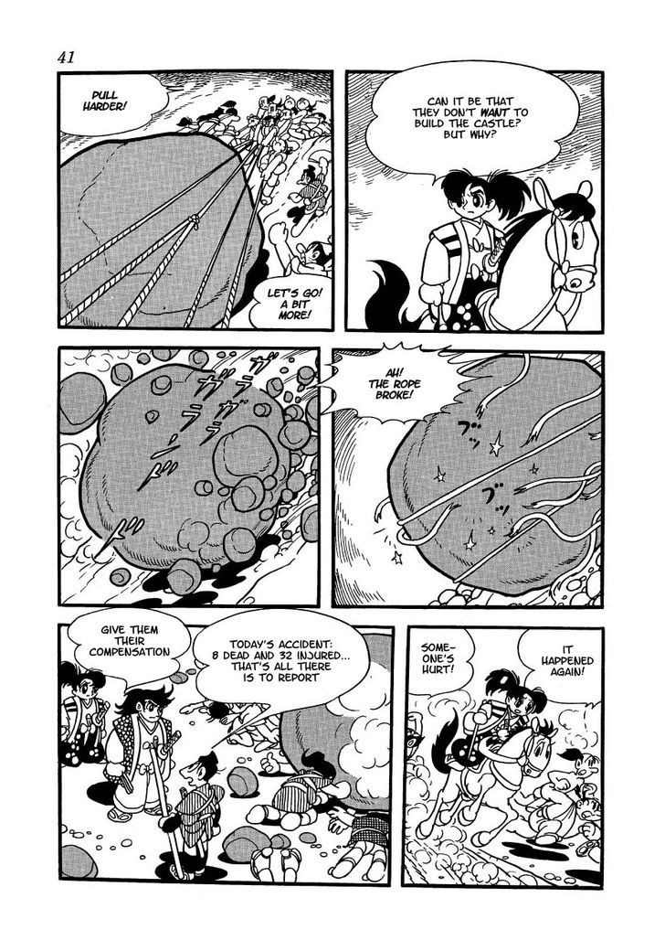 Yoake Shiro Chapter 3 page 3 - Chapter 3 : Midorimaru's Ambush Beneath the Castle